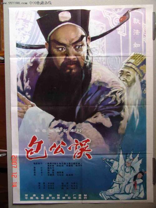 哈特福德大学成绩单修改