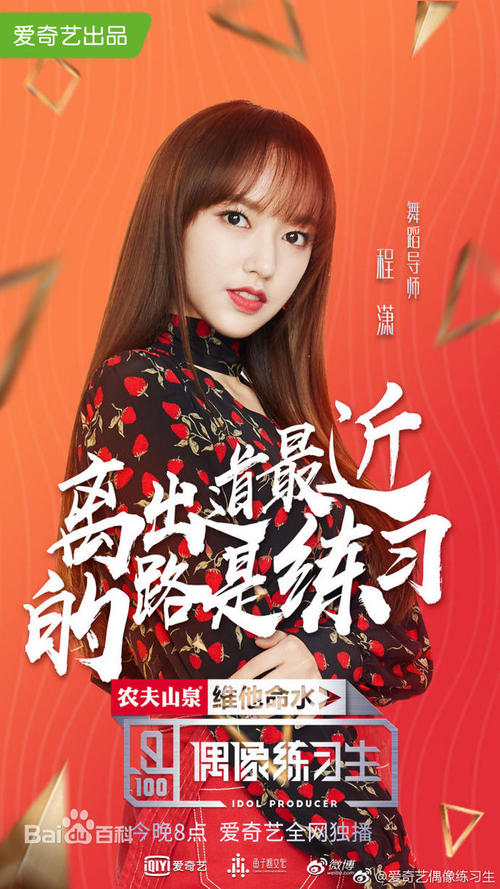购买仿真学位证书